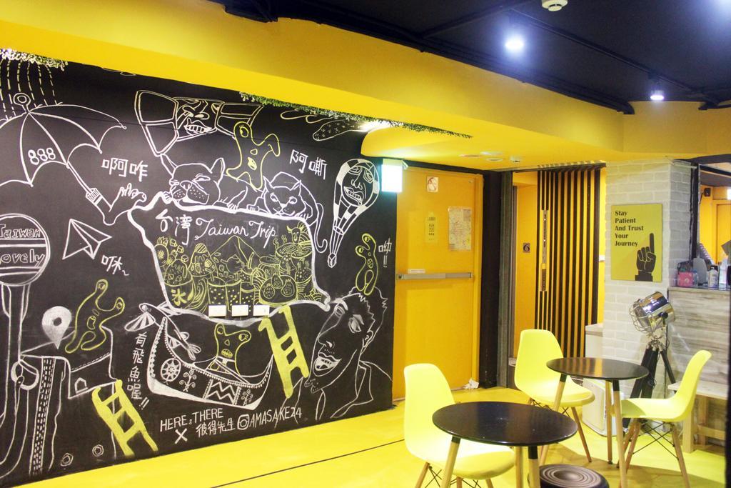 Here X There Hostel Taipei Main Station Екстер'єр фото